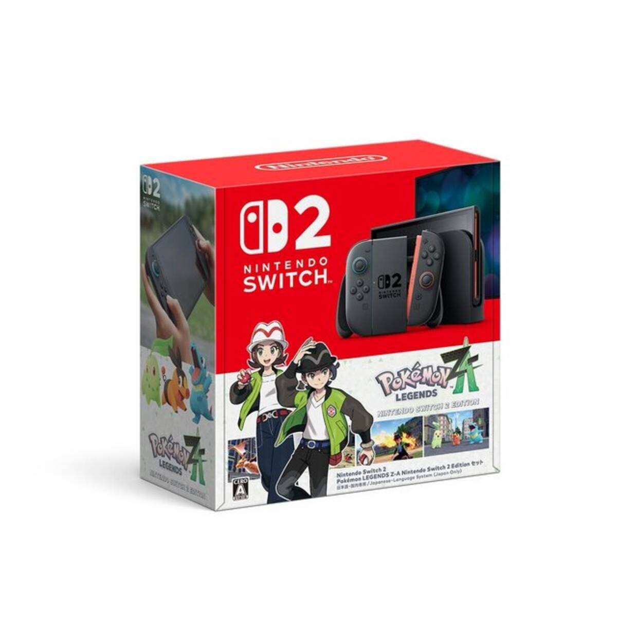 スイッチ2 ポケモンレジェンズZ-A セット」がお宝創庫で抽選販売！応募 