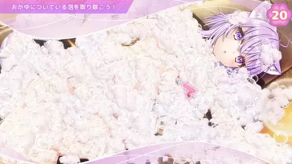 「ホロライブ「猫又おかゆ」主演＆プロデュースの恋愛ADV新作『おかゆにゅ～～む！R』2026年2月26日発売決定！今度は青森県を舞台とした“商品開発の旅”」の画像