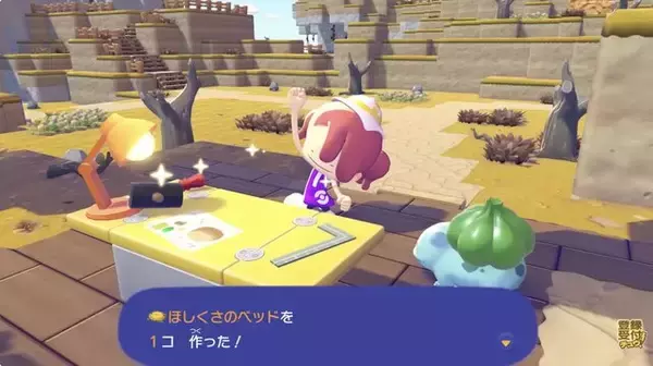 「『ぽこ あ ポケモン』街作りにクラフト、最大4人のマルチプレイまで“沼る”要素がてんこ盛り！約10分の最新映像到着」の画像