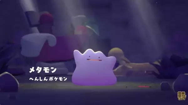 「『ぽこ あ ポケモン』街作りにクラフト、最大4人のマルチプレイまで“沼る”要素がてんこ盛り！約10分の最新映像到着」の画像