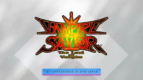 「『スト6』から『北斗の拳』『ヴァンパイアセイヴァー』まで！「Evo Japan 2026」「Evo 2026」メインタイトルを一挙発表」の画像