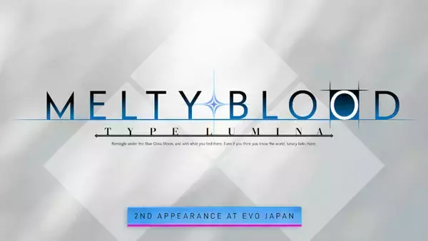 「『スト6』から『北斗の拳』『ヴァンパイアセイヴァー』まで！「Evo Japan 2026」「Evo 2026」メインタイトルを一挙発表」の画像
