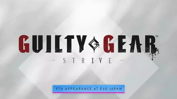 「『スト6』から『北斗の拳』『ヴァンパイアセイヴァー』まで！「Evo Japan 2026」「Evo 2026」メインタイトルを一挙発表」の画像