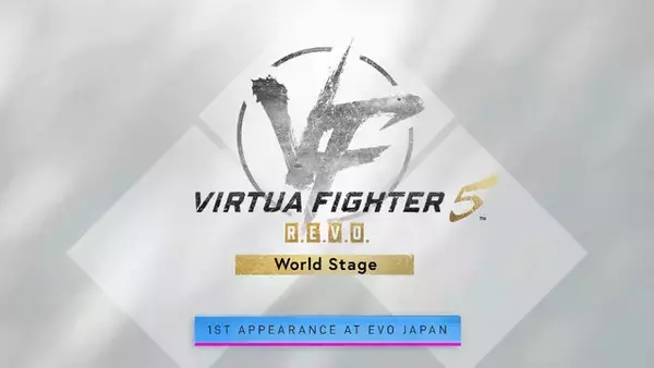 「『スト6』から『北斗の拳』『ヴァンパイアセイヴァー』まで！「Evo Japan 2026」「Evo 2026」メインタイトルを一挙発表」の画像