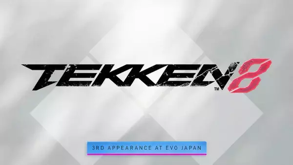 「『スト6』から『北斗の拳』『ヴァンパイアセイヴァー』まで！「Evo Japan 2026」「Evo 2026」メインタイトルを一挙発表」の画像