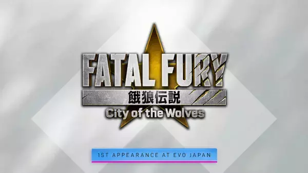 「『スト6』から『北斗の拳』『ヴァンパイアセイヴァー』まで！「Evo Japan 2026」「Evo 2026」メインタイトルを一挙発表」の画像