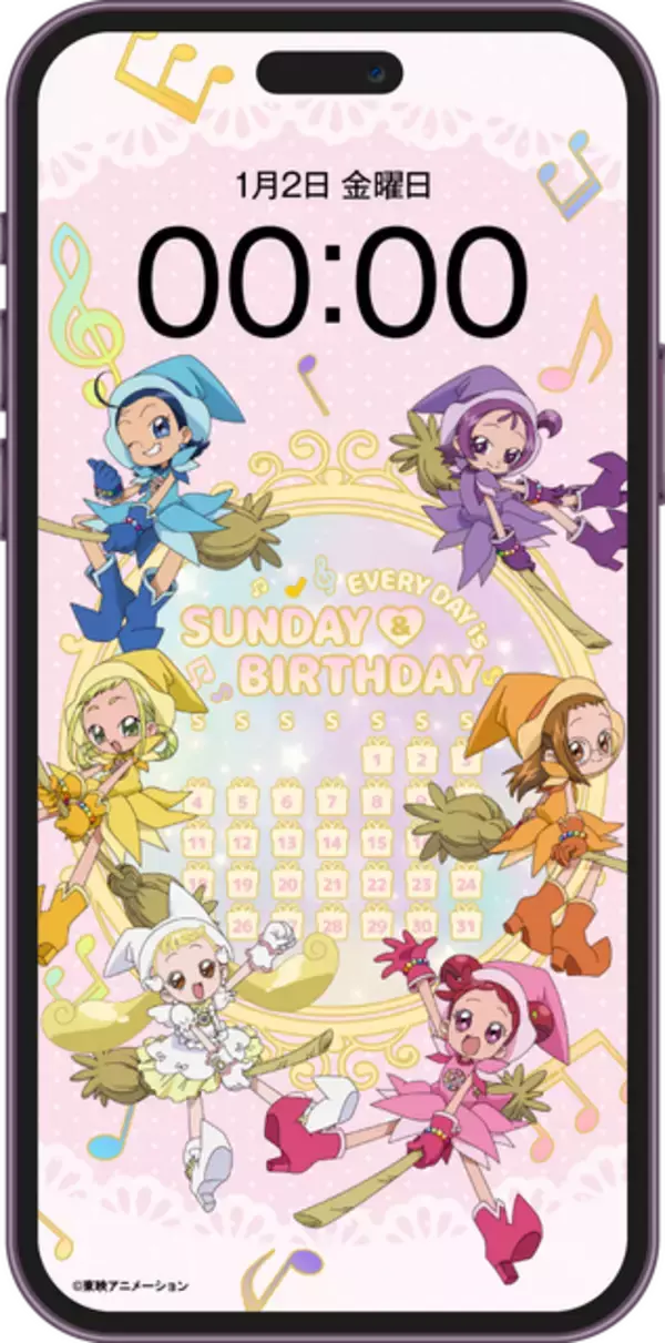 「アニメ「おジャ魔女どれみ」がアトレとコラボ！放映25周年を記念して限定ノベルティやふるまいイベント、缶バッジの販売を実施」の画像