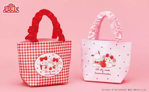 「「サンリオ当りくじ」が「Lil ala mode」と初コラボ！いちごモチーフのムースとハローキティ、ラテとシナモロールなど4組のグッズを展開」の画像