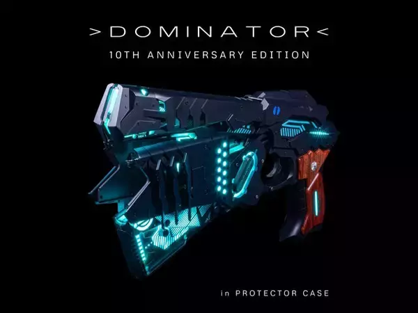 「ヒューッ！宇宙海賊コブラの象徴「サイコガン」を1/1サイズで製品化するプロジェクト始動」の画像