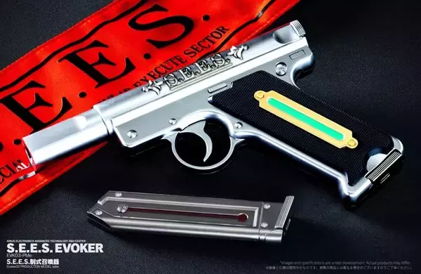 「ヒューッ！宇宙海賊コブラの象徴「サイコガン」を1/1サイズで製品化するプロジェクト始動」の画像