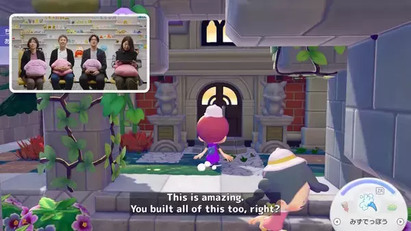 「『ぽこ あ ポケモン』で“開発者たちが作った島”を探索！シリーズお馴染みの設置物も垣間見える、約10分のプレイ動画公開」の画像