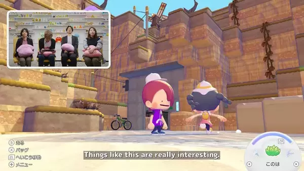 「『ぽこ あ ポケモン』で“開発者たちが作った島”を探索！シリーズお馴染みの設置物も垣間見える、約10分のプレイ動画公開」の画像