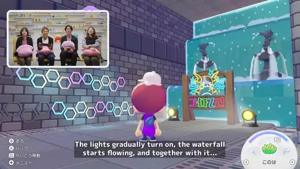 「『ぽこ あ ポケモン』で“開発者たちが作った島”を探索！シリーズお馴染みの設置物も垣間見える、約10分のプレイ動画公開」の画像