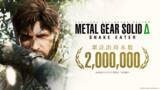 「『METAL GEAR SOLID Δ: SNAKE EATER』の全世界累計出荷本数が200万本を突破！」の画像1