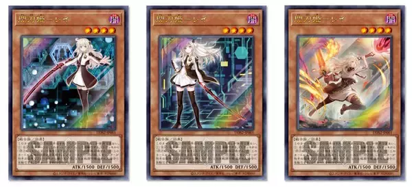 「『遊戯王OCG』新規フルイラストの「閃刀起動－リンケージ」がカッコイイ！閃刀姫カード42枚収録の「デラックスデュエルセット 閃刀姫」予約受付中」の画像