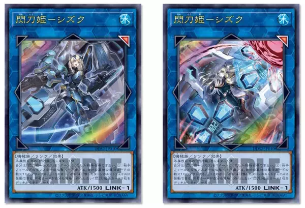 「『遊戯王OCG』新規フルイラストの「閃刀起動－リンケージ」がカッコイイ！閃刀姫カード42枚収録の「デラックスデュエルセット 閃刀姫」予約受付中」の画像