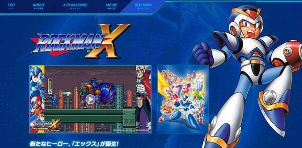 ロックマンx シリーズ屈指の人気キャラ ゼロに秘められた過去 22年1月4日 エキサイトニュース ロックマンx シリーズ屈指の人気キャラ ゼロに秘められた過去 22年1月4日 エキサイトニュース