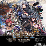 「『王者栄耀』の新作スピンオフが登場。『ポケモン』風味なカジュアルゲームも注目を浴びる―日本未上陸の注目ゲーム3選【2025年12月21日】」の画像10