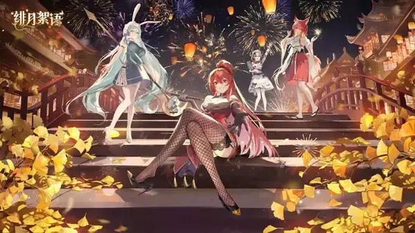 「『王者栄耀』の新作スピンオフが登場。『ポケモン』風味なカジュアルゲームも注目を浴びる―日本未上陸の注目ゲーム3選【2025年12月21日】」の画像