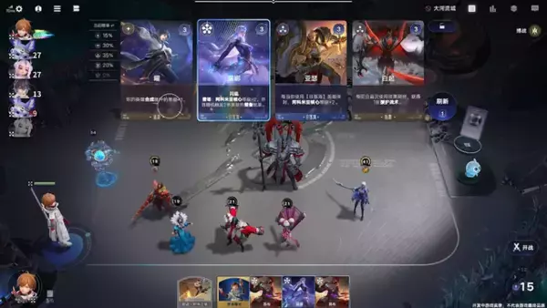 「『王者栄耀』の新作スピンオフが登場。『ポケモン』風味なカジュアルゲームも注目を浴びる―日本未上陸の注目ゲーム3選【2025年12月21日】」の画像