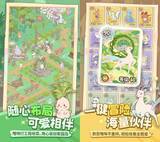 「『王者栄耀』の新作スピンオフが登場。『ポケモン』風味なカジュアルゲームも注目を浴びる―日本未上陸の注目ゲーム3選【2025年12月21日】」の画像9