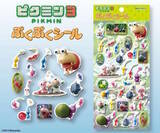 「ぷっくり可愛い「ピクミン3 ぷくぷくシール」が再販！モノを運んだり、ゆったり寝転がったりと様々なピクミンたちを収録」の画像2
