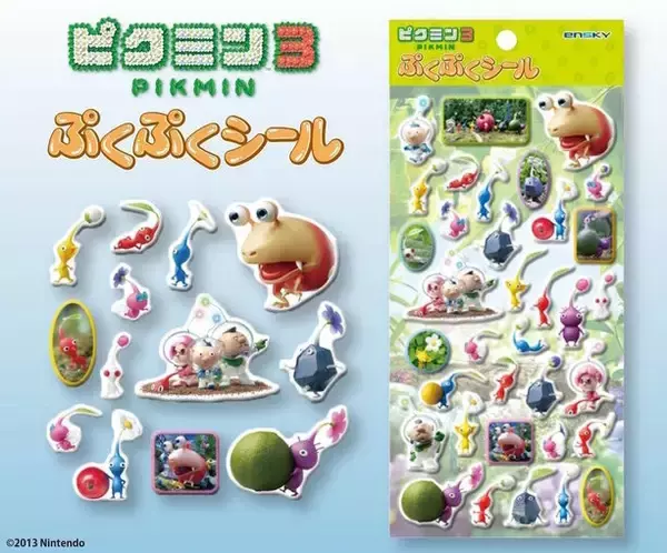 「ぷっくり可愛い「ピクミン3 ぷくぷくシール」が再販！モノを運んだり、ゆったり寝転がったりと様々なピクミンたちを収録」の画像