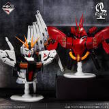 「「機動戦士ガンダム」宇宙世紀テーマの新作一番くじ全ラインナップ公開！νガンダムやサザビーが胸像フィギュア化、ファンネルもしっかり再現」の画像22