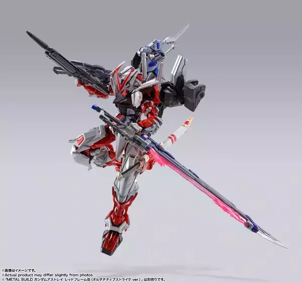 「「ガンダムSEED」よりMETAL BUILD「ソード/ランチャーストライカー」が新パッケージに！“STORE LIMITED EDITION”として3月27日発売」の画像
