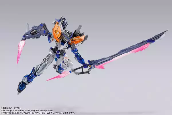 「「ガンダムSEED」よりMETAL BUILD「ソード/ランチャーストライカー」が新パッケージに！“STORE LIMITED EDITION”として3月27日発売」の画像