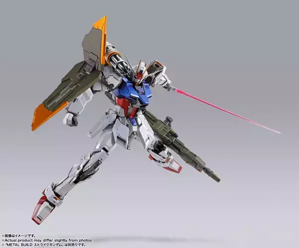 「「ガンダムSEED」よりMETAL BUILD「ソード/ランチャーストライカー」が新パッケージに！“STORE LIMITED EDITION”として3月27日発売」の画像