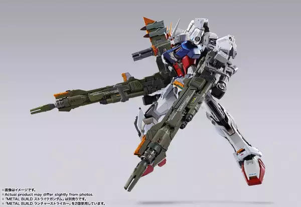 「「ガンダムSEED」よりMETAL BUILD「ソード/ランチャーストライカー」が新パッケージに！“STORE LIMITED EDITION”として3月27日発売」の画像