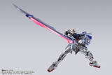 「「ガンダムSEED」よりMETAL BUILD「ソード/ランチャーストライカー」が新パッケージに！“STORE LIMITED EDITION”として3月27日発売」の画像4