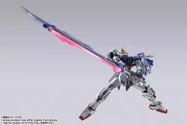 「「ガンダムSEED」よりMETAL BUILD「ソード/ランチャーストライカー」が新パッケージに！“STORE LIMITED EDITION”として3月27日発売」の画像