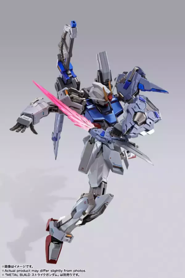 「「ガンダムSEED」よりMETAL BUILD「ソード/ランチャーストライカー」が新パッケージに！“STORE LIMITED EDITION”として3月27日発売」の画像