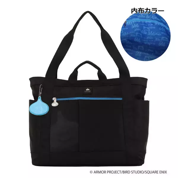 「『ドラクエ』“スライムだらけ”のバッグ＆小物が3月10日から先行販売！メタルスライムVer.も用意されるなど遊び心たっぷり」の画像