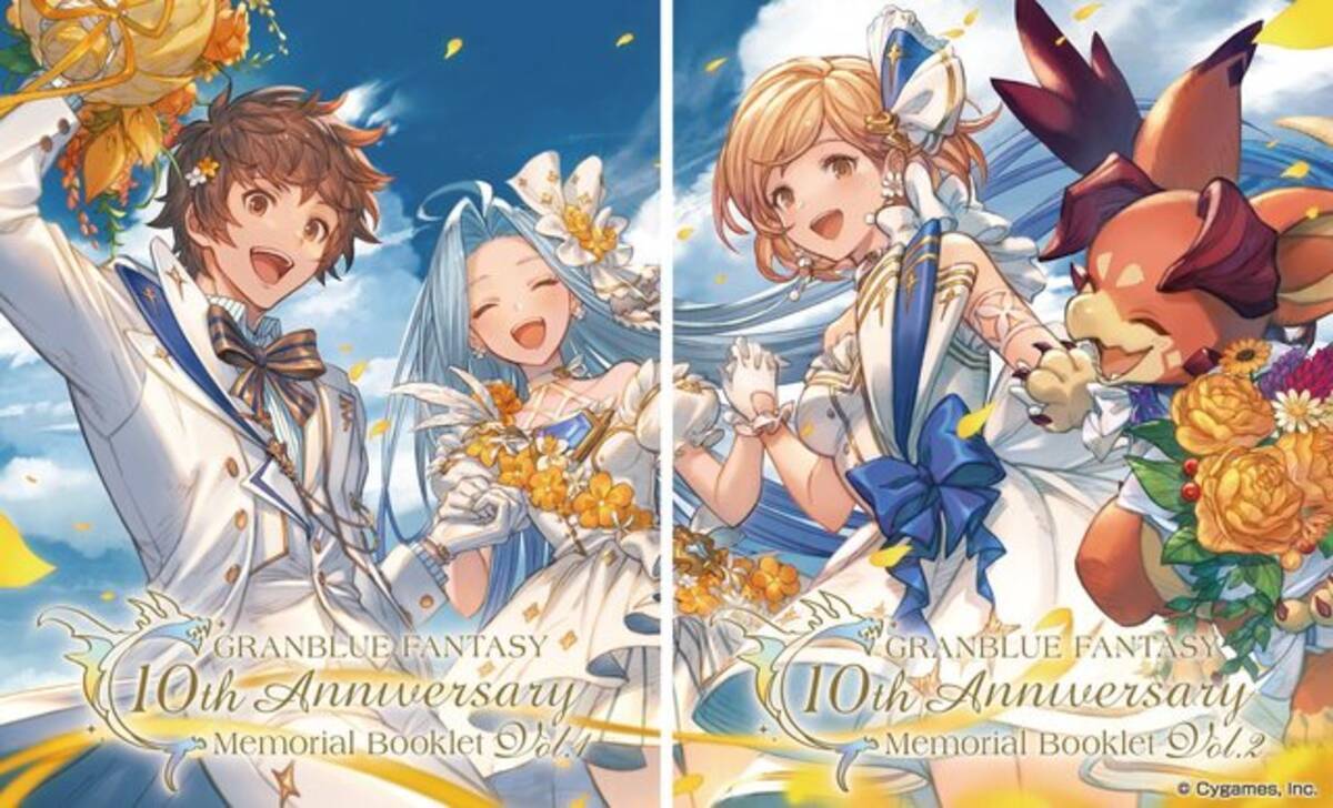 ドレス姿のルリアとジータがかわいすぎる…！『グランブルー 