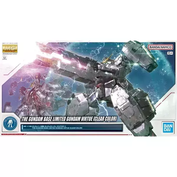 「「MG 1/100 ガンダムヴァーチェ」が限定クリアカラーに！最大の特徴でもあるガンダムナドレへの換装を実現」の画像