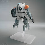 「11～12月発売の新作ガンプラがプレバンでも販売！「HG 白いガンダム」など3商品」の画像16