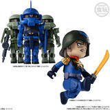 「「ガンダム」セイラさんやランバ・ラル、グフをラインナップ！独自の分割設計とパーツ換装ギミック搭載の新フィギュア「bit lot」第2弾いよいよ発売」の画像3