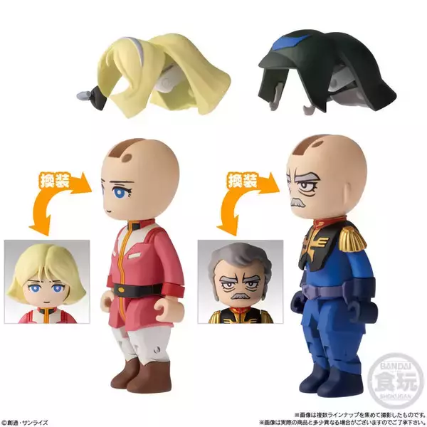 「「ガンダム」セイラさんやランバ・ラル、グフをラインナップ！独自の分割設計とパーツ換装ギミック搭載の新フィギュア「bit lot」第2弾いよいよ発売」の画像
