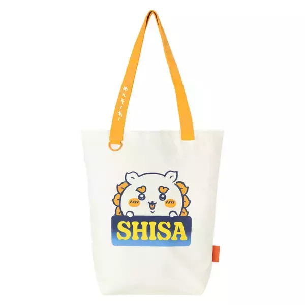 「「ちいかわ」“沖縄”気分を満喫！「シーサーのおみやげやさん」新商品が癒される可愛さ」の画像