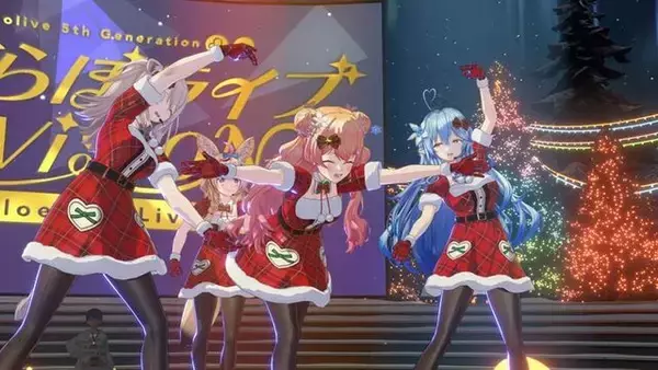 「ホロライブのバーチャル空間プロジェクト「ホロアース」って今どうなってるの?「ねぽらぼ」4名の“会いに行けるライブ”に参加してきた」の画像