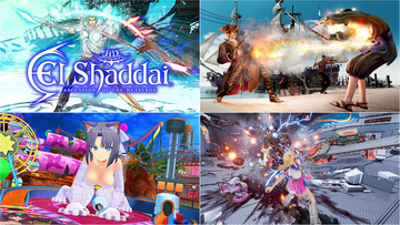 全て最安値更新！『エルシャダイHD』『龍が如く8外伝』70%OFF、“サイボーグJKの銃撃ACT”が40%OFF、“爆乳×ピンボール”は76%OFFに【eショップ・PS Storeのお薦めセール】