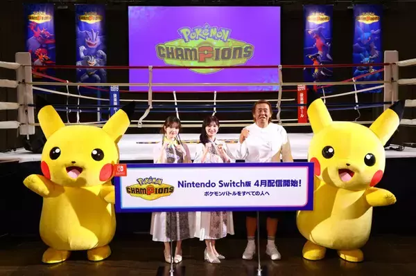 「『ポケモンチャンピオンズ』は育成が一瞬で終わる。ポケモンバトルだけを純粋に抽出し、誰でも“スタートライン”に立てるタイトル」の画像