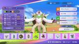 「『ポケモンチャンピオンズ』は育成が一瞬で終わる。ポケモンバトルだけを純粋に抽出し、誰でも“スタートライン”に立てるタイトル」の画像12