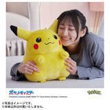 「まだ間に合う！即完売した『ポケモン』30周年記念「おかえり！ピカチュウ1/1」 が抽選販売、丸っとしたフォルムが懐かしくてかわいい」の画像3