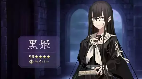 「『FGO』新イベは「ドラゴン育成」!? 選択次第でスキルや姿が変化─「メリュジーヌ」がキュートな概念礼装に！【新イベントまとめ】」の画像