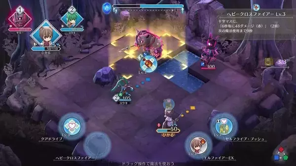 「人狼FEこと『ファイアーエムブレム シャドウズ』アップデート！新ストーリーや新たな使徒「優しい狼 ヨアヒム」が追加」の画像