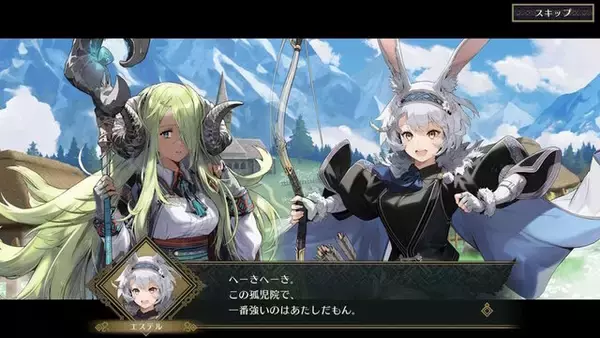 「人狼FEこと『ファイアーエムブレム シャドウズ』アップデート！新ストーリーや新たな使徒「優しい狼 ヨアヒム」が追加」の画像